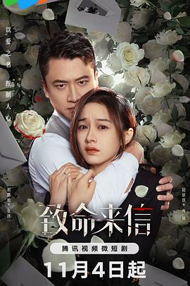 衢州网站关键字优化