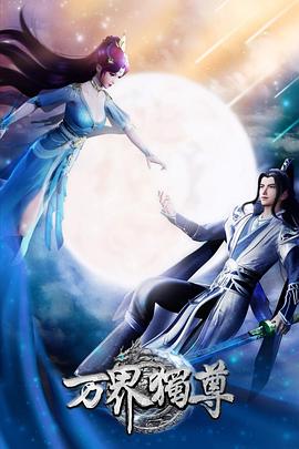 什么是自媒体SEO